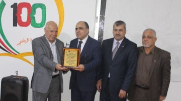 ملتقى شعلة اليرموك الثقافي ينظم أمسية شعرية في نادي يبلا الرياضي ملتقى شعلة اليرموك الثقافي ينظم أمسية شعرية في نادي يبلا الرياضي