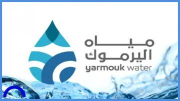 مياه اليرموك تنجز خطوط مياه في إربد مياه اليرموك تنجز خطوط مياه في إربد