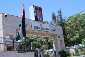 وزارة التربية: مسار بيتك يعزز مهارات الطلبة ويربطهم بسوق العمل