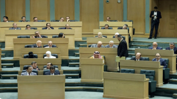 الأردن.. مجلس النواب يختار لجانه الدائمة بالتزكية - أسماء