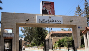 التربية تفتح باب التقديم للاستفادة من تمليك الأراضي للمعلمين