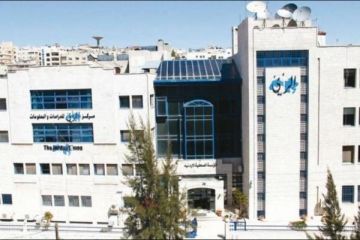 الجزازي مديرا عاما للرأي والكركي مستشارة لمجلس الإدارة