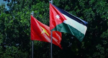 الجغبير: ملتقى الأعمال الأردني الفيتنامي محطة مفصلية للتعاون الصناعي