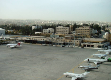 رسميا...هيئة الطيران المدني تمنح الترخيص لمطار مدينة عمان لتشغيل الرحلات الجوية رسميا...هيئة الطيران المدني تمنح الترخيص لمطار مدينة عمان لتشغيل الرحلات الجوية