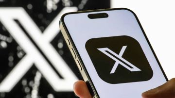  إكس تطلق ميزة عن هذا الحساب لكشف موقع المستخدمين