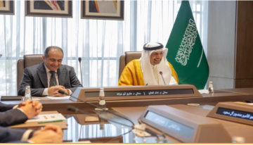 الأردن والسعودية: توقيع ملحق لاتفاقية استثمارية ومذكرة تفاهم لتعزيز التعاون الاقتصادي الأردن والسعودية: توقيع ملحق لاتفاقية استثمارية ومذكرة تفاهم لتعزيز التعاون الاقتصادي