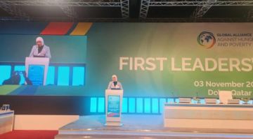 بني مصطفى: الأردن ملتزم بدعم الجهود الدولية لمكافحة الفقر والجوع بني مصطفى: الأردن ملتزم بدعم الجهود الدولية لمكافحة الفقر والجوع