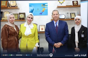 عمان العربية و ذكاء المستقبل لخدمات استشارات التعليم توقعان اتفاقية تعاون مشترك عمان العربية و ذكاء المستقبل لخدمات استشارات التعليم توقعان اتفاقية تعاون مشترك