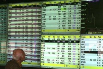 أسهم المالي والخدمات ترتفع بمؤشر بورصة عمان عند الإغلاق