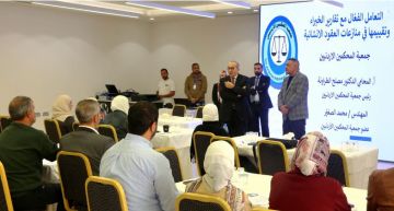 افتتاح دورة تدريبية متخصصة بعنوان التعامل الفعال مع تقارير الخبراء وتقييمها في منازعات العقود الإنشائية 