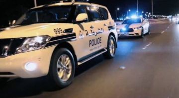 البحرين توقف امرأة عربية بسبب منشورات مخالفة