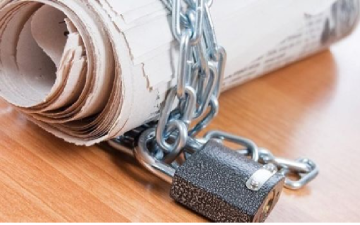 حظر النشر في قضية موظف الأمن العام