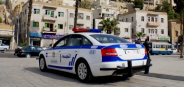 الأمن العام: العثور على الفتاة المتغيبة في إربد بصحة جيدة