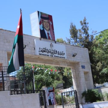 التربية تستحدث ثلاث تخصصات جديدة للتعليم المهني