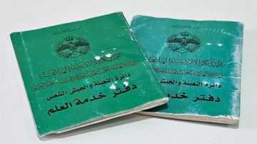 انطلاق تدريب المدربين استعدادا لبرنامج خدمة العلم الجديد