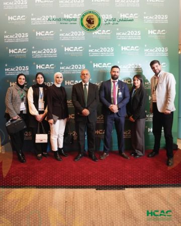 بالصور...مستشفى الكندي يشارك في المؤتمر الثامن للجودة في الرعاية الصحية بالصور...مستشفى الكندي يشارك في المؤتمر الثامن للجودة في الرعاية الصحية