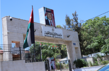 بدء بناء مدرسة حي سكرين للبنات في عجلون