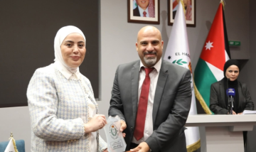 جائزة الحسن للشباب تحتفل بتخريج المشاركين بمشروع سراج جائزة الحسن للشباب تحتفل بتخريج المشاركين بمشروع سراج