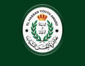 جائزة الحسن للشباب تشارك بمؤتمر دولي في نيجيريا