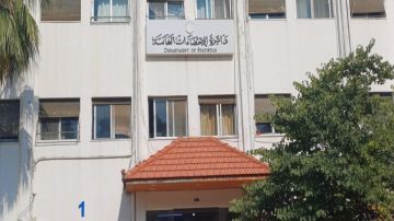 مدعوون للتعيين في الإحصاءات العامة .. ! أسماء