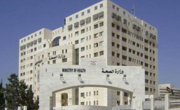 مدعوون للمقابلات الشخصية في وزارة الصحة (أسماء) عاجل مدعوون للمقابلات الشخصية في وزارة الصحة (أسماء) عاجل