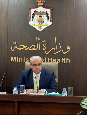 البدور لمديري الصحة: تفقدوا جاهزية المراكز فورا وراقبوا مخزون الأدوية وتقارير الاحتياجات على مكتبي البدور لمديري الصحة: تفقدوا جاهزية المراكز فورا وراقبوا مخزون الأدوية وتقارير الاحتياجات على مكتبي