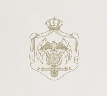 الملك يعقد لقاءات مع قادة في البرلمان الياباني في طوكيو