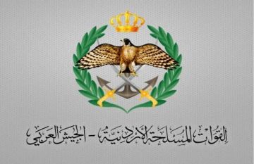 المنطقة العسكرية الشمالية تحبط محاولة تهريب مواد مخدرة بواسطة طائرة مسيرة