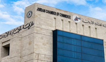 تجارة الأردن: فرض ضريبة المبيعات على الطرود البريدية خطوة بالاتجاه الصحيح تجارة الأردن: فرض ضريبة المبيعات على الطرود البريدية خطوة بالاتجاه الصحيح