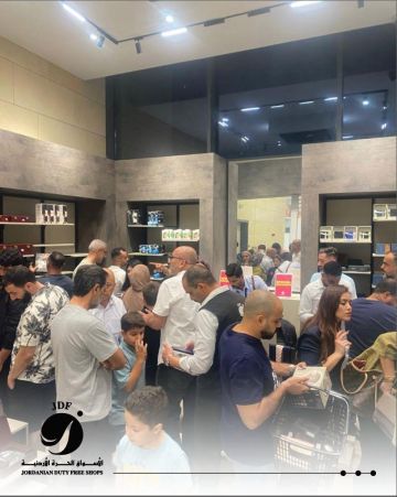 تجربة فريدة في التسوق...الأسواق الحرة الأردنية تطلق سوق Cash Carry الجديد في النافورة مول العقبة تجربة فريدة في التسوق...الأسواق الحرة الأردنية تطلق سوق Cash Carry الجديد في النافورة مول العقبة