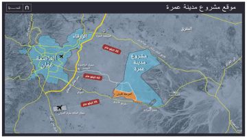 تفاصيل مشروع مدينة عمرة 