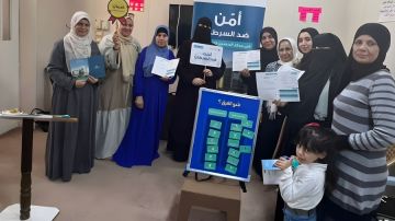 جلسة للتوعية ببرنامج رعاية في إربد جلسة للتوعية ببرنامج رعاية في إربد