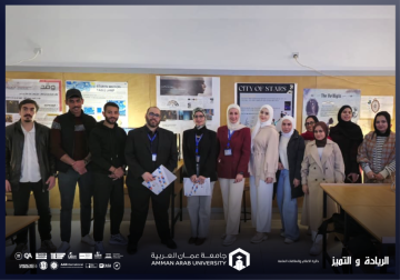 طلبة هندسة عمان العربية يبدعون في تصميم مجسمات إضاءة ضمن مساق الورش والنماذج المعمارية طلبة هندسة عمان العربية يبدعون في تصميم مجسمات إضاءة ضمن مساق الورش والنماذج المعمارية