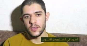 فضيحة استخباراتية تهز إسرائيل بعد كشف تفاصيل فشل عملية إنقاذ أسير في غزة .. هذا ما جرى مع الأسير ساعر باروخ فضيحة استخباراتية تهز إسرائيل بعد كشف تفاصيل فشل عملية إنقاذ أسير في غزة .. هذا ما جرى مع الأسير ساعر باروخ