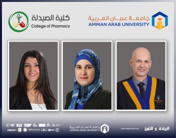 كلية الصيدلة في عمان العربية تشارك في ندوة علمية لتطوير الممارسات المخبرية الحديثة كلية الصيدلة في عمان العربية تشارك في ندوة علمية لتطوير الممارسات المخبرية الحديثة