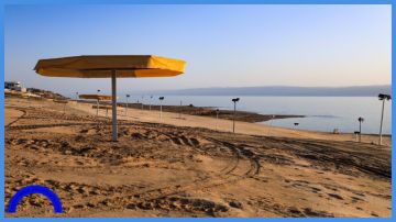 إجراءات نوعية لتطوير منطقة البحر الميت