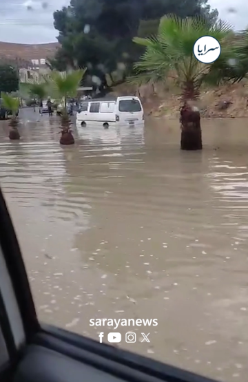 ارتفاع منسوب المياه يشل حركة المرور في بعض شوارع الطفيلة ارتفاع منسوب المياه يشل حركة المرور في بعض شوارع الطفيلة