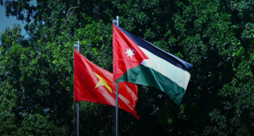 الأردن وفيتنام يعقدان ملتقى للأعمال اليوم الأردن وفيتنام يعقدان ملتقى للأعمال اليوم