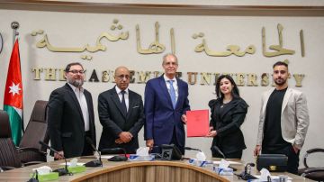 الجامعة الهاشمية توقع اتفاقية لتنفيذ دبلومات تدريبية