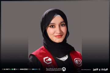 مشروع من جامعة عمان العربية يحصد المركز الثاني في مسابقة هاكثون الريادة لعام 2025 مشروع من جامعة عمان العربية يحصد المركز الثاني في مسابقة هاكثون الريادة لعام 2025