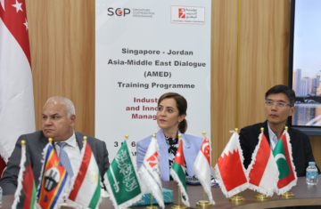 اعتماد الأردن مركزا إقليميا للتدريب المشترك ضمن التعاون الأردني السنغافوري اعتماد الأردن مركزا إقليميا للتدريب المشترك ضمن التعاون الأردني السنغافوري