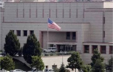 السفارة الأمريكية تعلن عن مزاد لبيع أثاث وأجهزة كهربائية منزلية