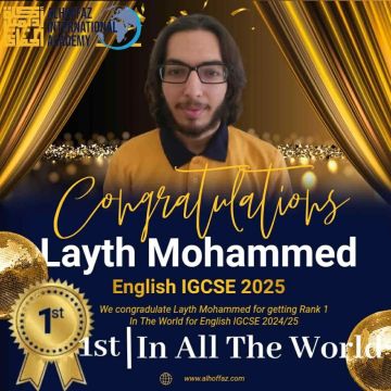 الطالب الأردني ليث حسن مصطفى محمد يحقق المركز الأول عالميا في امتحان الإنجليزية من جامعة كامبردج