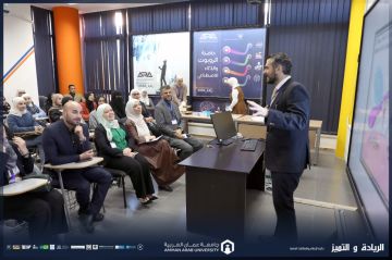 العلوم الطبية التطبيقية في عمان العربية تنظم ورشة توعوية حول مرض السكري ضمن فعاليات الأسبوع العالمي للسكري