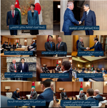 الملك عبدالله الثاني يوسع الشراكة الاستراتيجية مع اليابان خلال جولة عمل ملكية آسيوية