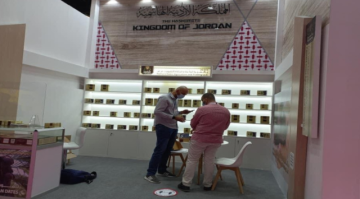 14 شركة أردنية تشارك في معرض الخليج الصناعي 2025 14 شركة أردنية تشارك في معرض الخليج الصناعي 2025