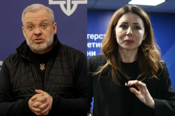 استقالة وزيري العدل والطاقة في أوكرانيا على خلفية فساد استقالة وزيري العدل والطاقة في أوكرانيا على خلفية فساد