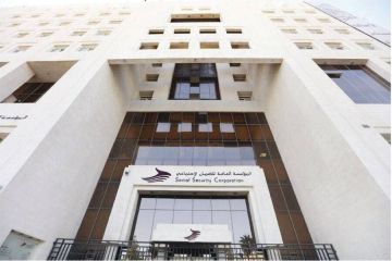 الحكومة والضمان؛ شراكة مهمة على طاولة النقاش - عاجل الحكومة والضمان؛ شراكة مهمة على طاولة النقاش - عاجل