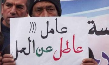 الخزاعي: أكثر من 1.3 مليون شاب أردني بلا عمل وأرقام البطالة تبكي ويجب الاعتراف بها عاجل الخزاعي: أكثر من 1.3 مليون شاب أردني بلا عمل وأرقام البطالة تبكي ويجب الاعتراف بها عاجل