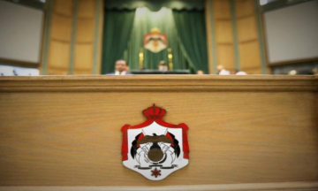 النواب يحيل 11 مشروع قانون إلى لجانه المختصة خلال جلسته الخامسة